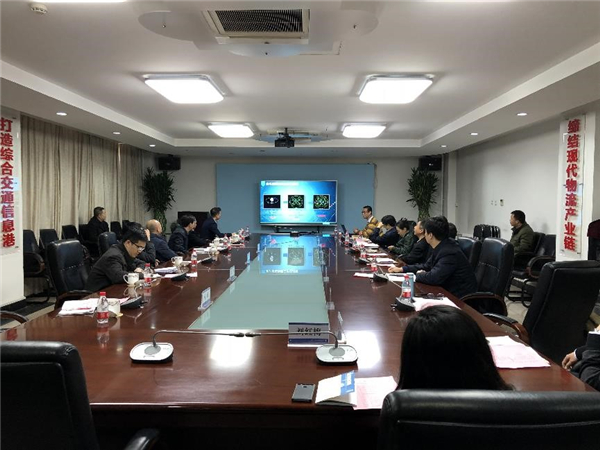 0307重慶市南岸區副區長陳炯一行來訪中心交流工作2.jpg