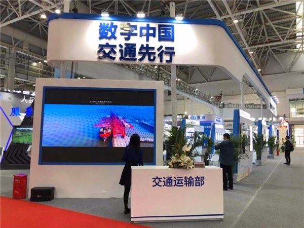 0427展臺.jpg