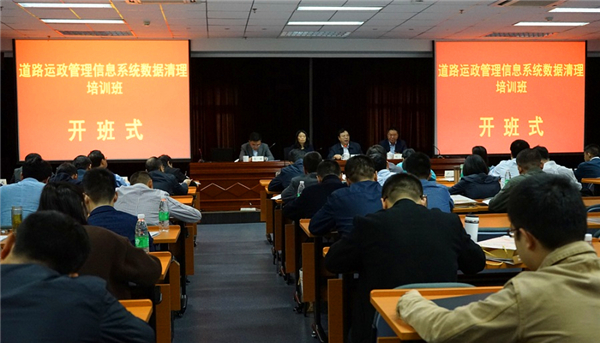 0525王水平會議現場1.jpg