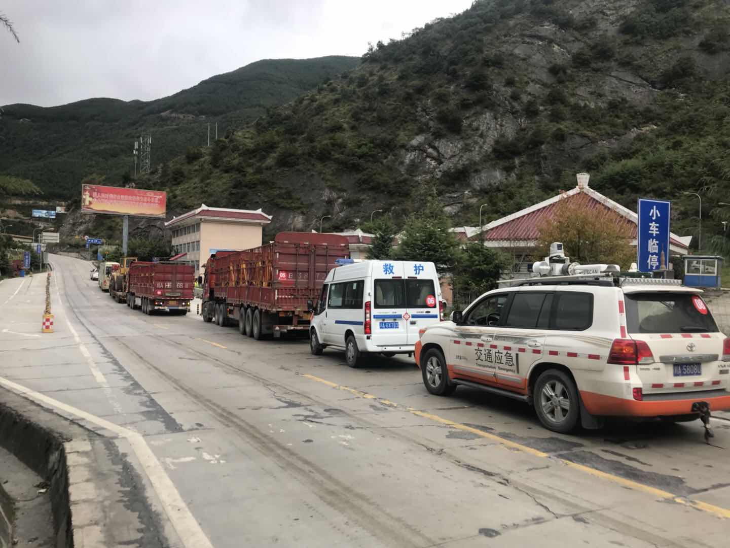 3-應急保障車隊.jpg