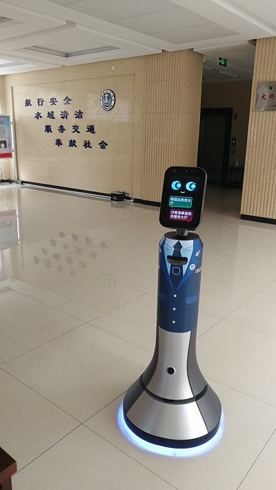 政務機器人-航小問.jpg