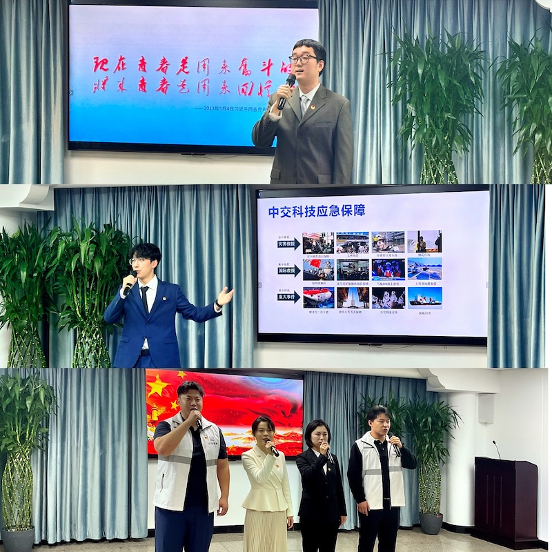 演講展示1.jpg