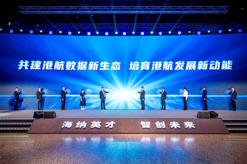 大賽啟動儀式照片.jpg